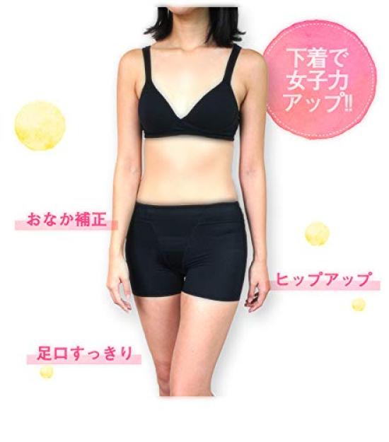 Compression Postpartum Pelvic Abdominal Beautiful Beautiful Corrective Corrective Beautiful Mocha LL [Model Look] Hip-up Girdle, Girdle, Hard,