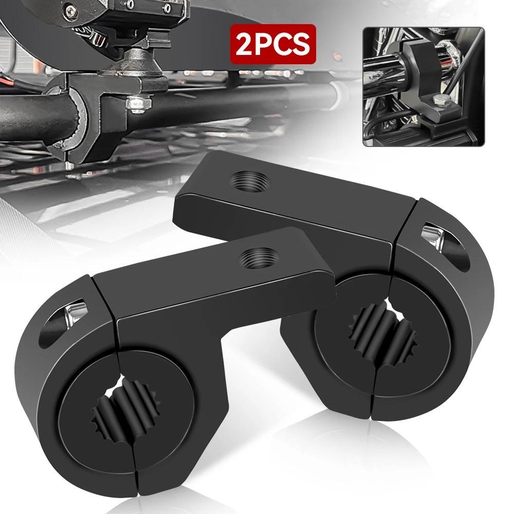25-32mm Motorcycle Mounting Bracket Horizontal Bull Bar Fog Light Work Auxiliary Lights Clamp Bracket For Crash Bar Guard