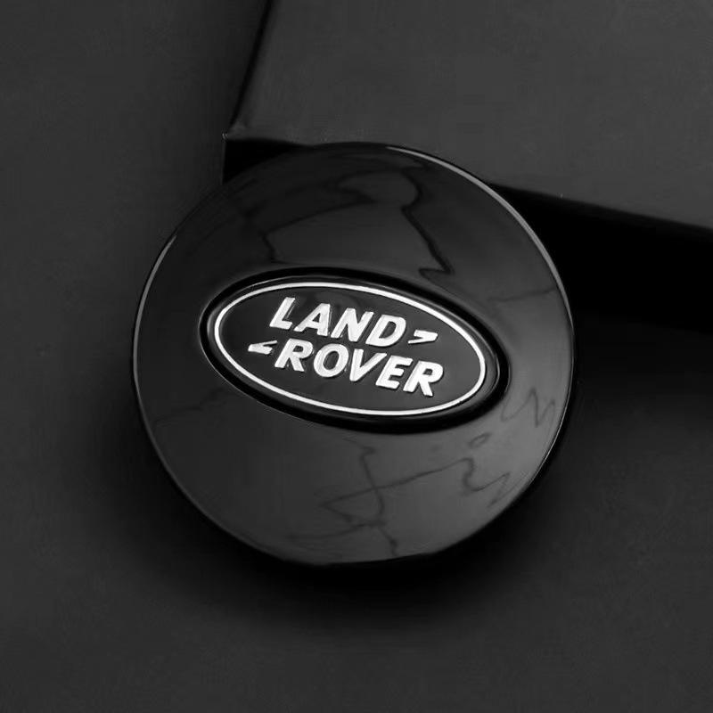 Sada 4 plně černých krytů hliníkových kol Land Rover 63 mm