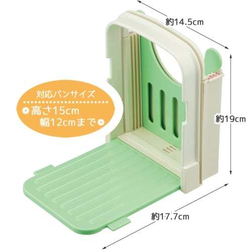 Skater Bread Cutting Guide, Pok?mon Design, Knife Guide, Bread Slicer, Plastic, Foldable, Cuts 5, 6, 8, and 12 Slices, Made in Japan