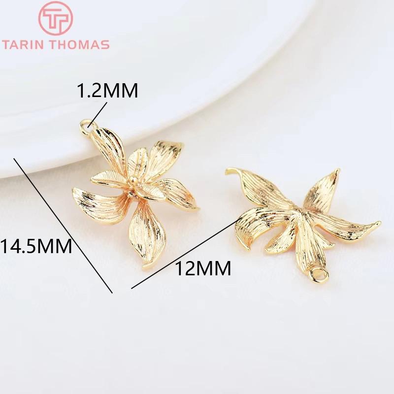 

(1326)10 шт. 19x22 мм 24K Золотой цвет Латунные Подвески-цветы Высококачественная фурнитура для изготовления ювелирных изделий Аксессуары s