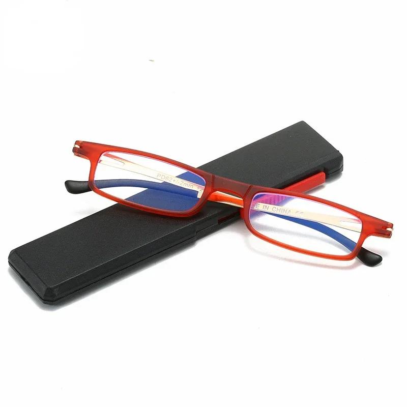 Anti Blue Light Reading Glasses, Neutral, Portable, Ultra Light Reading Glasses, Ultra-thin Reading Glasses for Men and Women