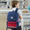 Jeep Backpack for Middle School Students, Primary to Junior High Transition, Children's Spine-Protecting