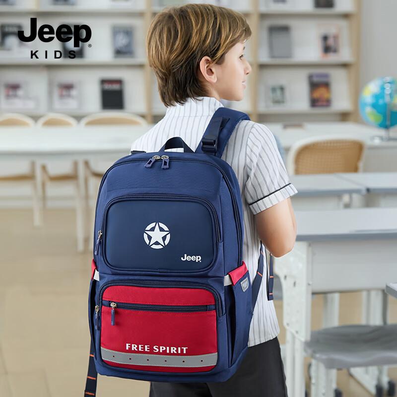 Jeep Backpack for Middle School Students, Primary to Junior High Transition, Children's Spine-Protecting