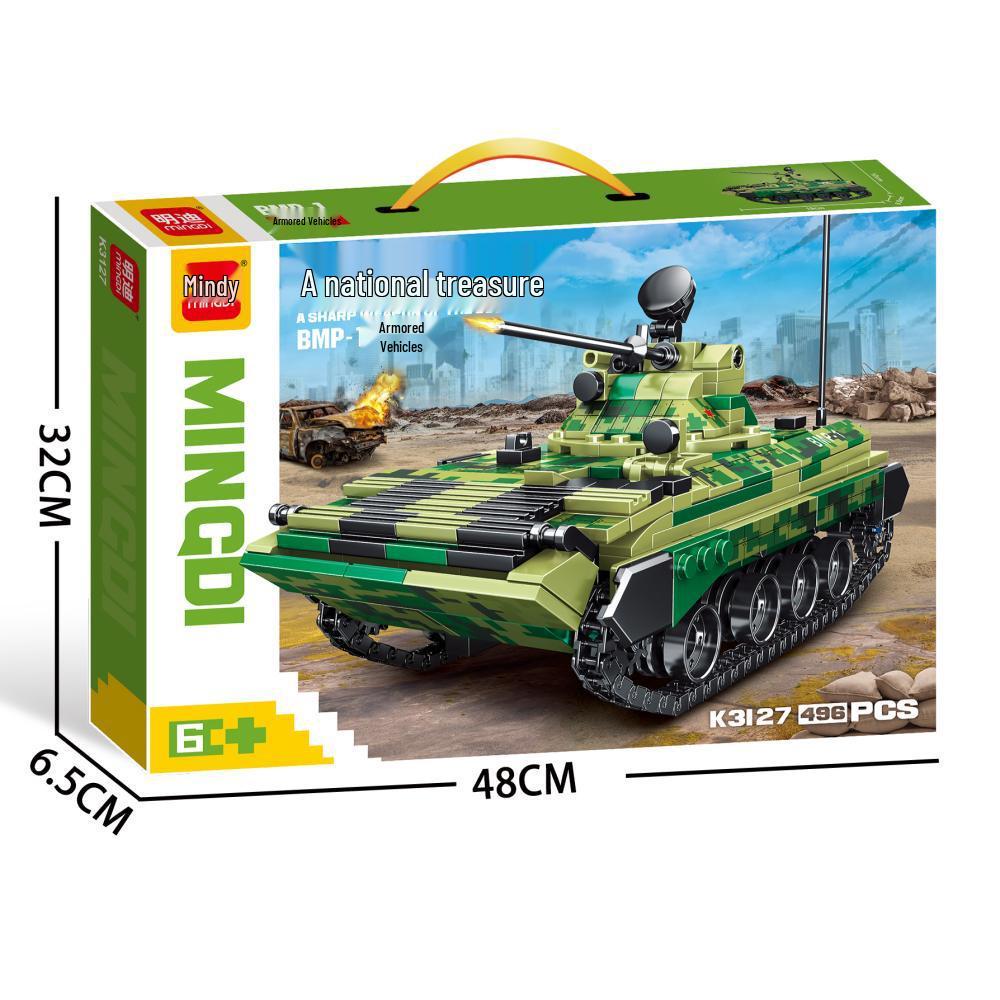 

Mingdi Конструктор Боевой - Совместим с Lego Военный Авианосец Танк Игрушка, Развивающий Подарок для Мальчиков, Бесплатная Доставка Включена
