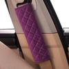 Comfortable Car Seat Belt Strap Pad with Soft Harness Cover for Shoulder Protection