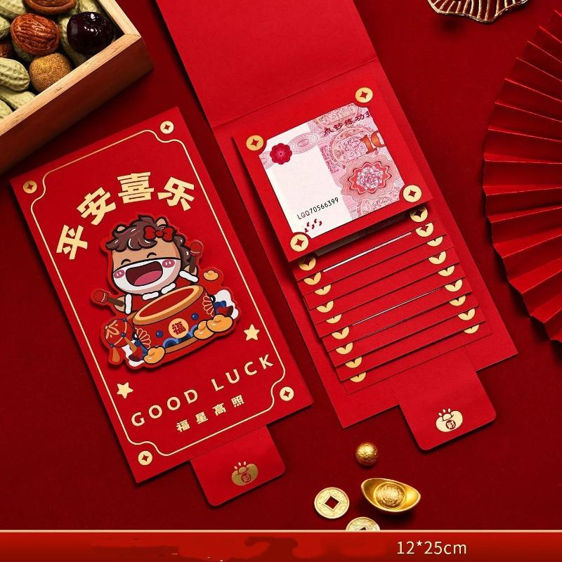 2026 New Year'S Red Envelope Best Good Luck In Year Of The Horse Creative Durable Pulling Red Envelopes 6/10 Slots 1Pcs