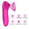 Female Clitoris Vacuum Stimulator Nipple Women Masturbator Product Clit Sucker Vagina Sucking Vibrator Sexy Toys for Adults 18+