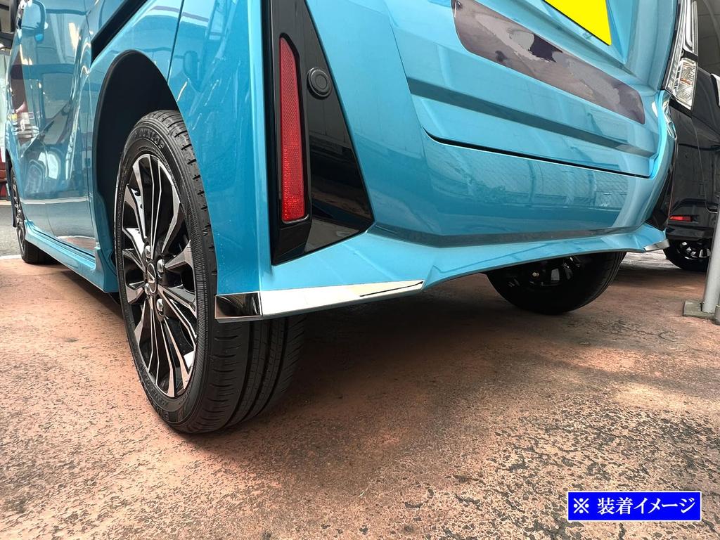 BRIGHTZ Finish Stainless Steel Plated Rear Bumper Corner Moulds for the Tanto Custom Late Compatible with the and 660 Tanto Customs Ultra-Mirror