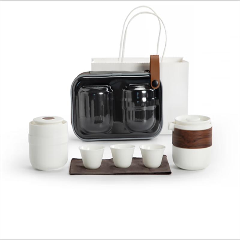 Nanshan Xiansheng Portable Ceramic Quick Tea Set