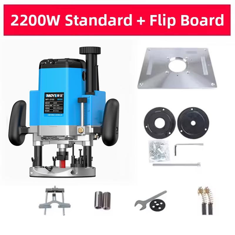 2200W Electric Wood Router Variable Speed Woodworking Trimmer Multifunctional Plunge Router for Wood Carving Slotting Home DIY