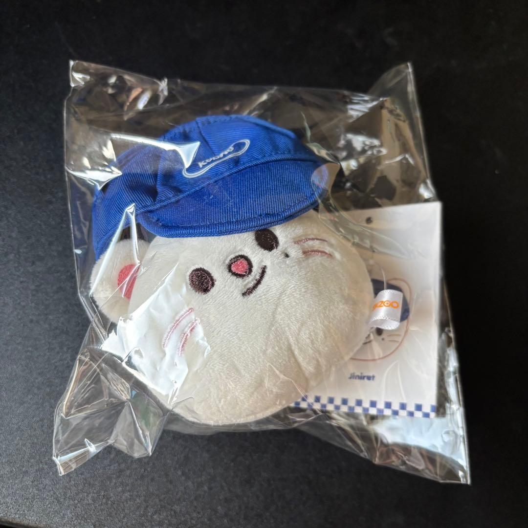 

[USED] straykids Hyunjin KARMA Plush Keyring