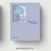 ENHYPEN [ROMANS : [UNTOLD - DAYDREAM] 2. ALBUM REPACKAGE