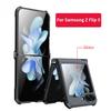 Xundd For Samsung Galaxy Z Flip 7 5 Z Flip 6 7 5G Case Airbag Shockproof Acrylic+TPU+Glass Back Cover