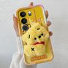 KEYSION Cute 3D Cartoon Plush Case for VIVO V29 5G with Lanyard Soft Silicone Shockproof Phone Back Cover for VIVO V29 5G