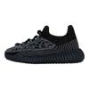 Yeezy Boost 350 V2 CMPCT