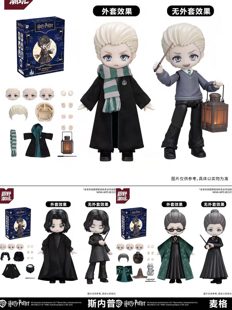 Harry Potter Mjd Cloth Series Articulated Action Figure  Collectible Figurine Toy For Kids Adults Fans