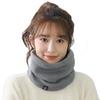 Cold-proof Collar Neck Warmer Soft Knitted Neck Scarves Skating Running Hiking Scarves  Winter