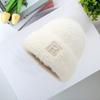 Elegant Bonnet Caps Casual Ear Protection New Pullover Hat  Outdoor Sports