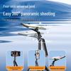 S18 1.75m Bluetooth Selfie Stick & Tripod with 360° Rotating Phone Holder