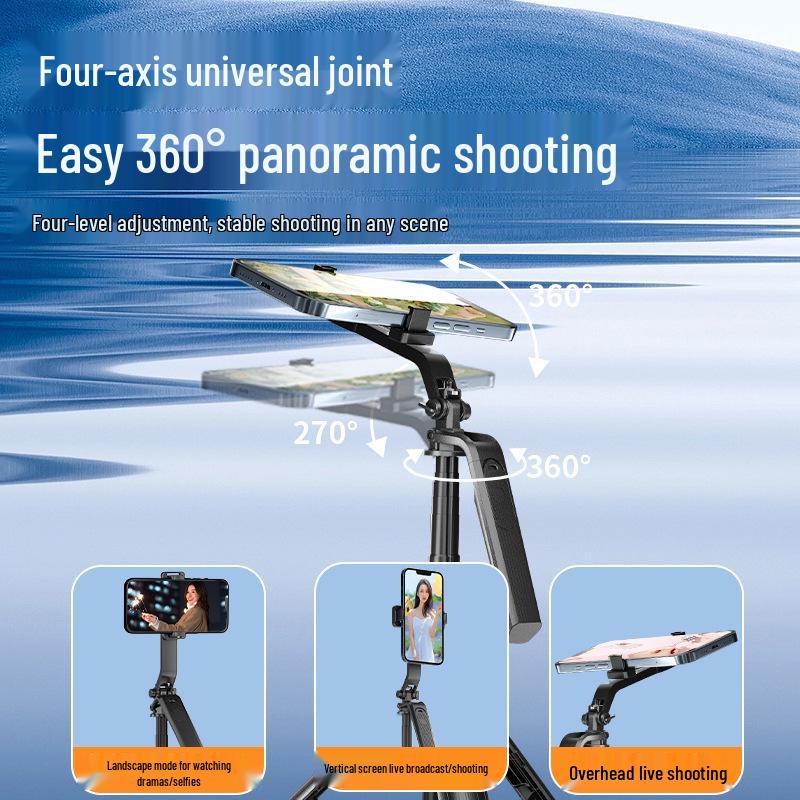 S18 1.75m Bluetooth Selfie Stick & Tripod with 360° Rotating Phone Holder
