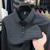 Men's Polo Shirt Lapel Long Sleeve T-Shirt Autumn Striped Pocket Fashion Business Classic Versatile Menswear