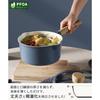 CAROTE 18cm Saucepan with Lid, Induction Compatible, PFOA/PFOS Free, Marble Coating, Non-Stick, Easy to Clean, Perfect for Frying and Simmering, Blue,