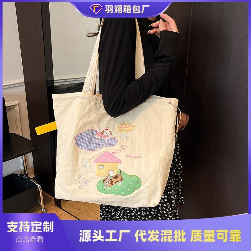 Canvas Bag Women's Large-capacity New Versatile Shoulder Messenger Bag Casual College Student Class Tote Bag