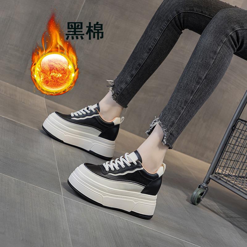 Spring, Autumn and Winter Women's Shoes New Slope Heel Muffin Thick Sole Inner Height Increase Casual Shoes Small White Shoes Short Boots Velvet