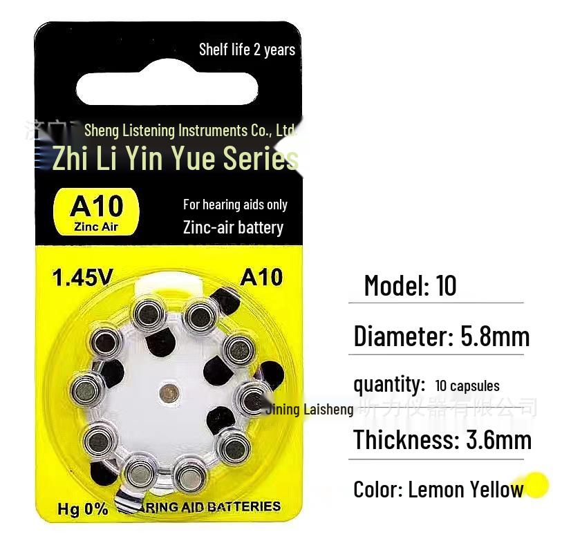 Zhi Li Yin Yue Mercury-Free Zinc-Air Hearing Aid Button Cell Batteries (A10/A312/A13/A675) with Free Shipping.