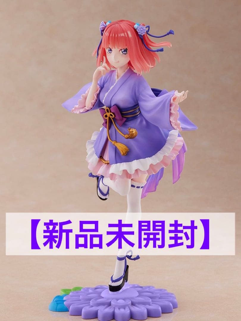 

[USED] Nino Nakano Figure: The Quintessential Quintuplets TENITOL Nino Miniskirt Yukata Ver.