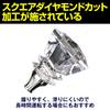 Felimoa Car Shift Square Diamond Square Screw Adapter Included Crystal-Style Knob, Cut, Easy-Grip Shape,