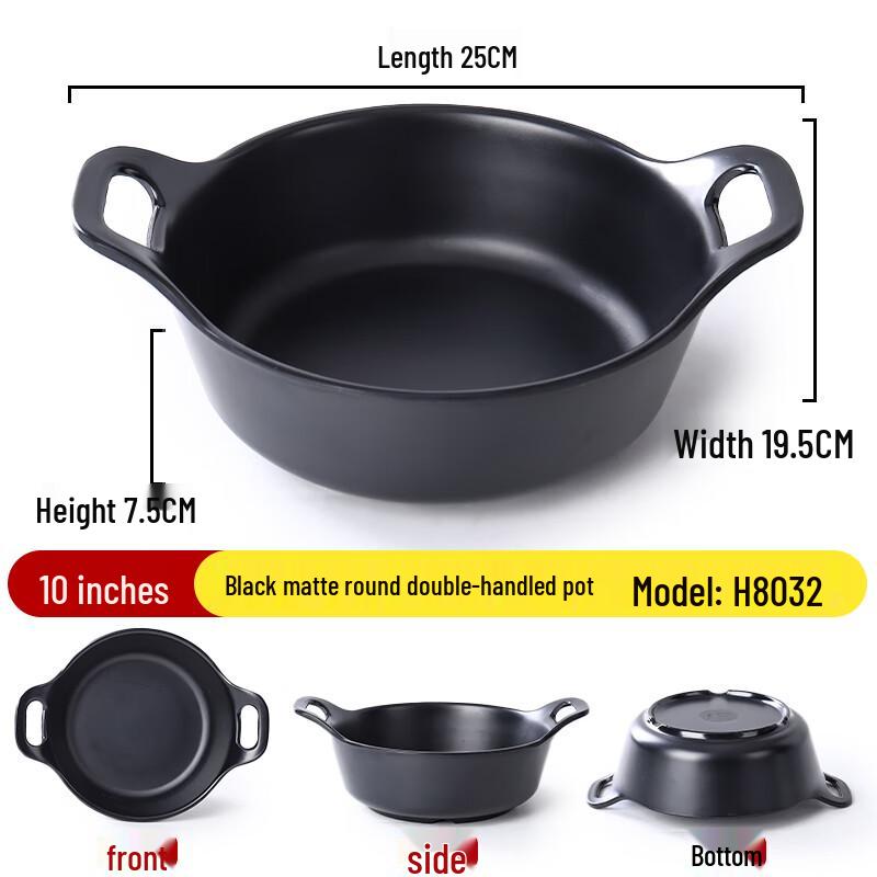 Qianxing Black Matte Melamine 10-inch Round Serving Plate with Handles