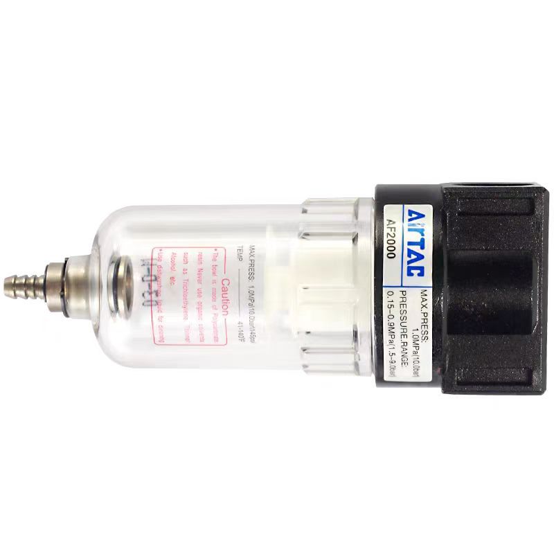 

AIRTAC AF2000 AF1500 1/4 air source processor oil-water separator pump filter air compressor pneumatic component AF2000
