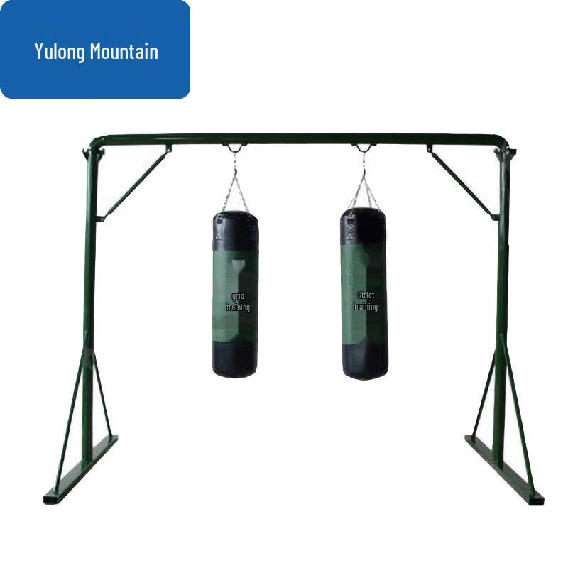 Yulongshan Gantry Boxing Sandbag Stand Set