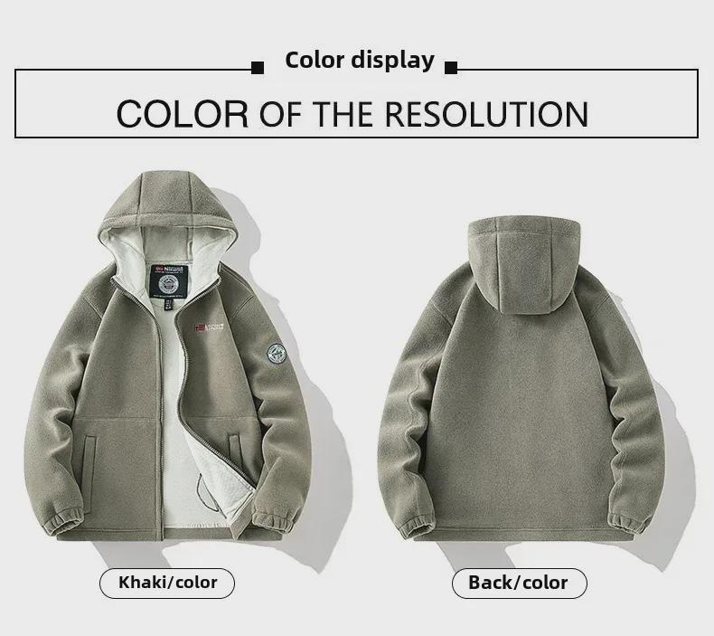 2024 Large Youthful Fleece Hoodie for Middle-aged/Elderly Men & Couples