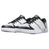 Jordan Nu Retro 1 Low Light Smoke Grey Jordan DV5141-106