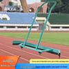 Outdoor Sports Court Water Squeegee