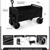Carrinho Utilitário Dobrável para Exterior