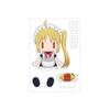 Anime "Bocchi the Rock!" Seated mascot! Maid Cafe Ijichi Nika