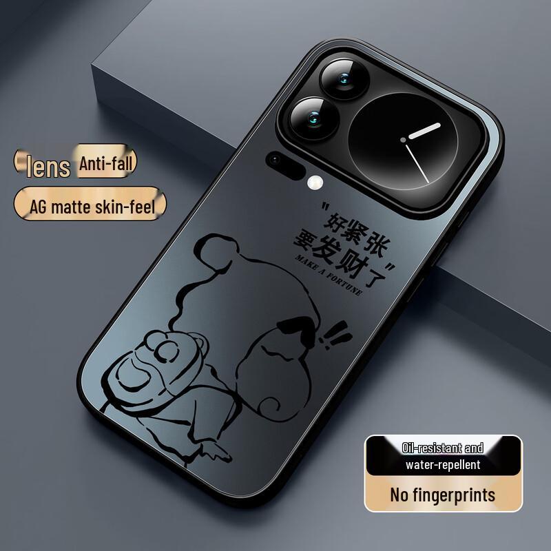 Xiaomi & Redmi Frosted Cartoon Phone Case with Full Lens Protection