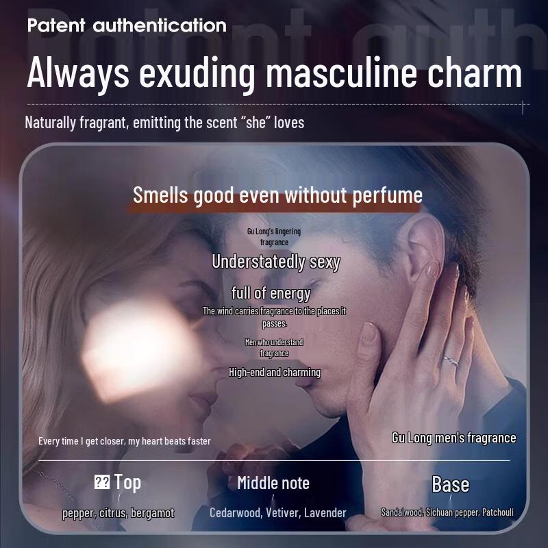 JINGLIYAN Men's Cologne Long-Lasting Shower Gel