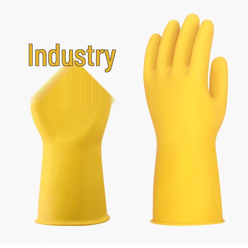 Xiangbao Reusable Thickened Latex Industrial Work Gloves - 10 Pairs