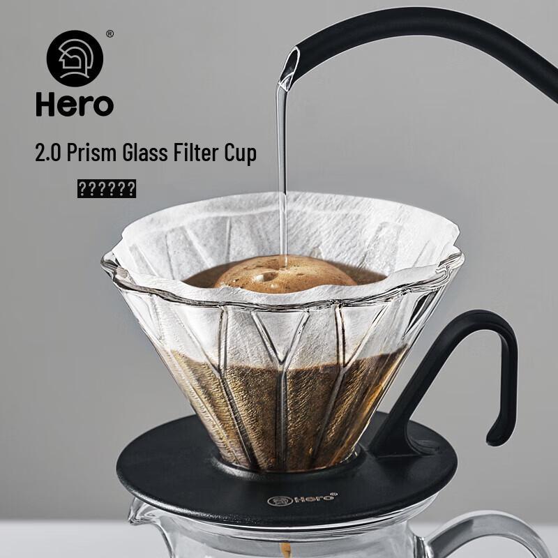 Hero Prism Glas Pour-Over Kaffeetropfer (1-2 Tasse)
