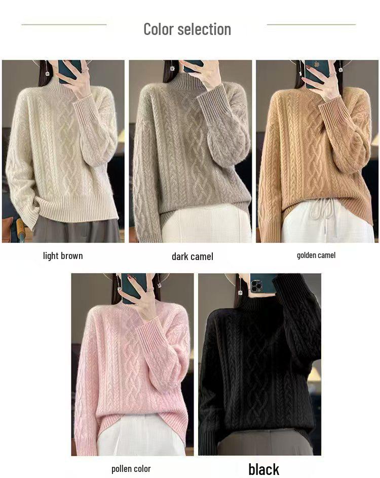 2024 Winter Women's Wool Knit Sweater - Twisted Flower, Half-High Neck, Thick & Loose Fit