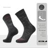 Zenheo Outdoor Men's and Women's Professional Merino Wool Hiking Socks Hiking Merino Wool Socks Sports Socks
