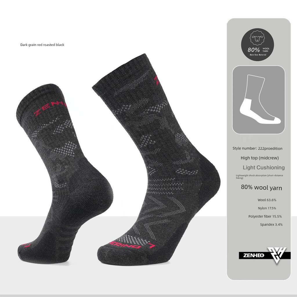 Zenheo Outdoor Men's and Women's Professional Merino Wool Hiking Socks Hiking Merino Wool Socks Sports Socks