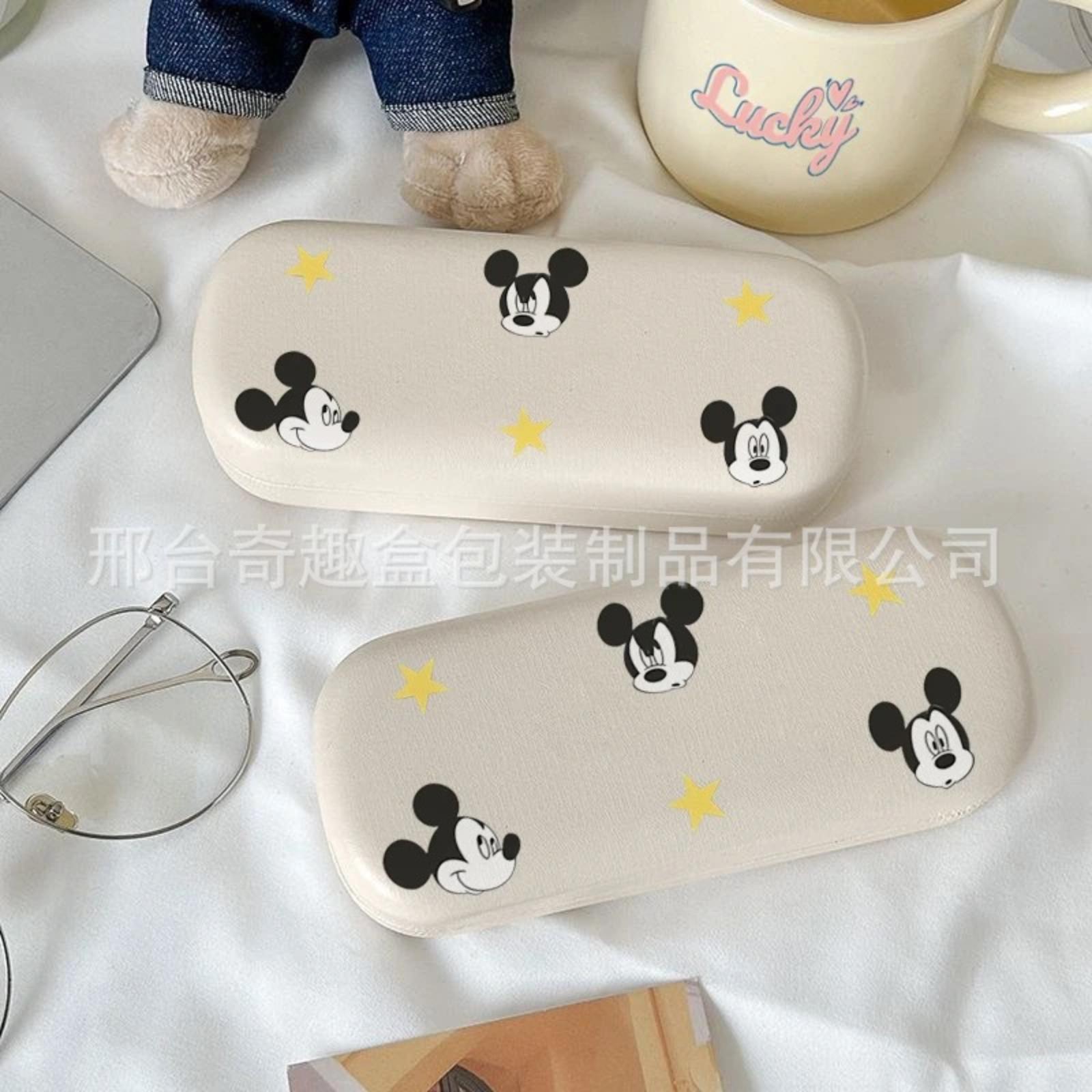 Portable Eyeglasses Case, Shockproof and Crushproof for Travel One Size