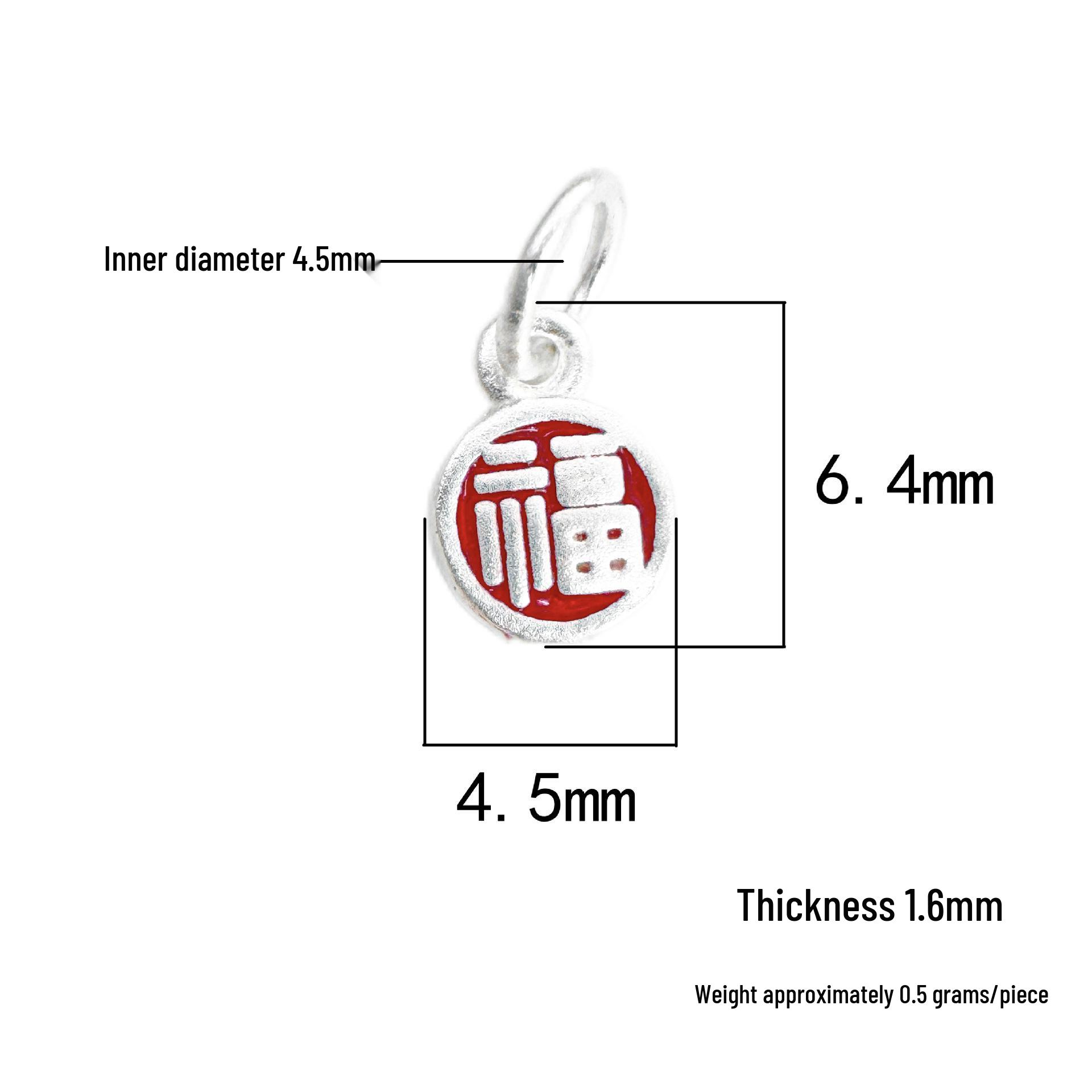 Sterling Silver Fu Character Pendant - Chinese Style DIY Bracelet, Necklace, Beading & Braided Rope Accessory красный