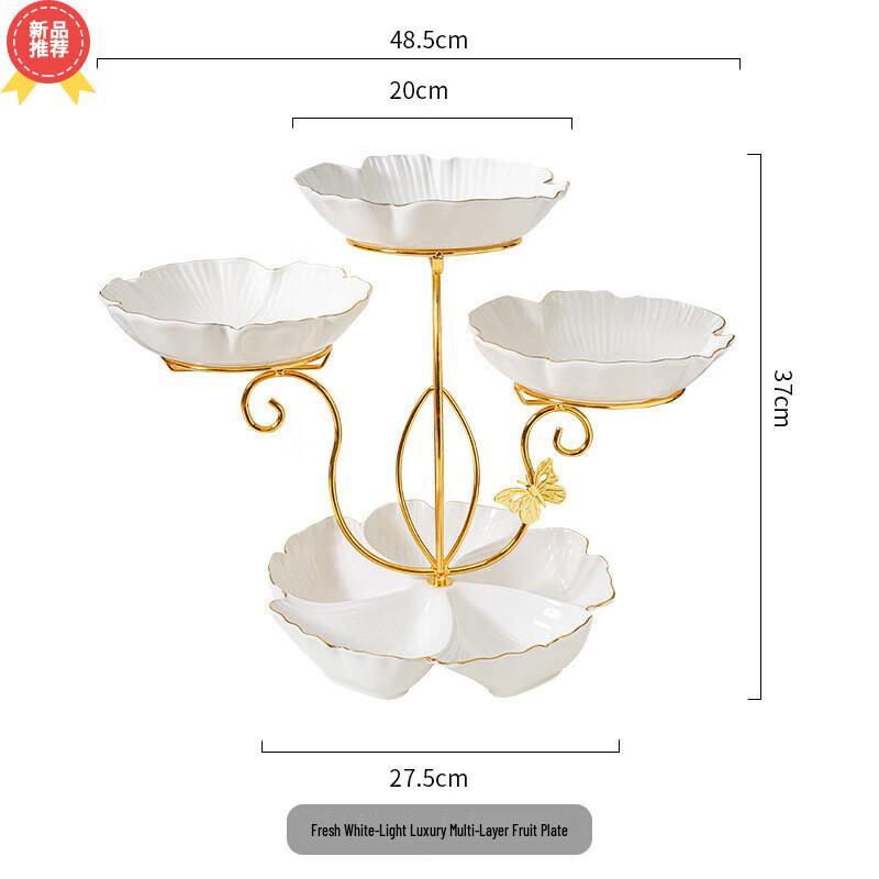Light Luxury Ceramic Lotus Leaf Fruit and Dessert Plate